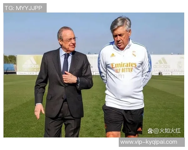 欧足联年度排名揭晓皇马稳居第一拜仁紧随其后国米曼城分列三四位 欧足联年度排名揭晓皇马稳居第一拜仁紧随其后国米曼城分列三四位